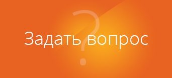 info